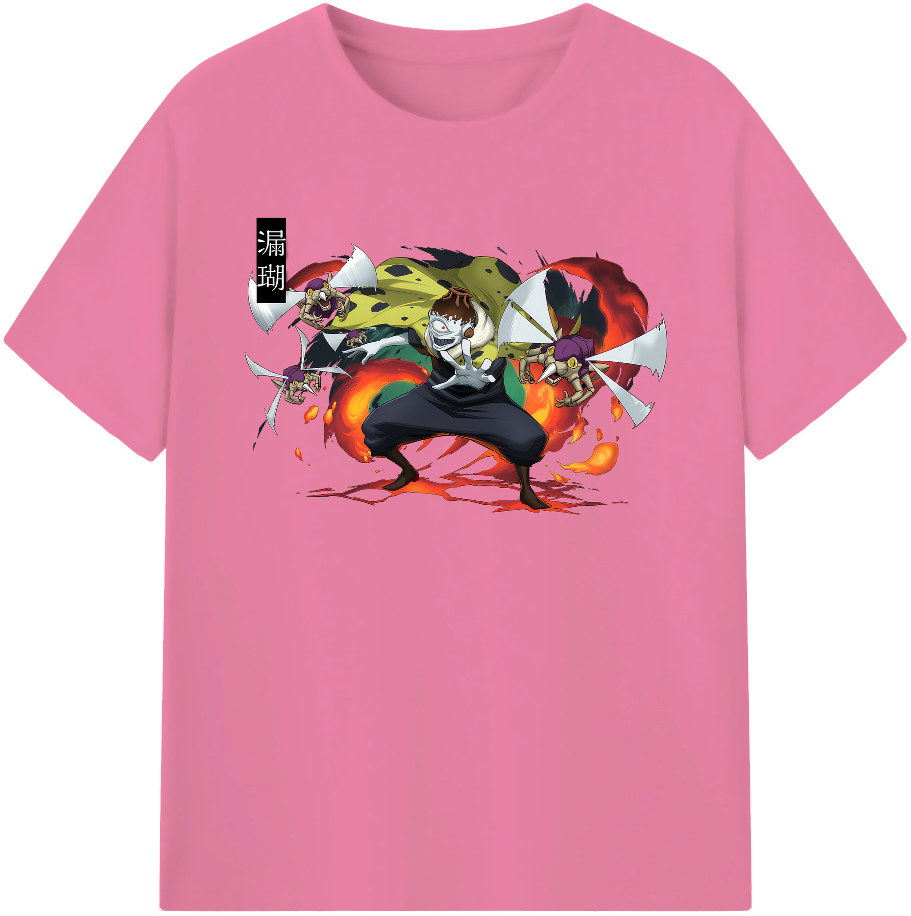 （画像用） 呪術廻戦 Jujutsu Kaisen 綿100％半袖Tシャツ（フロントプリント）
